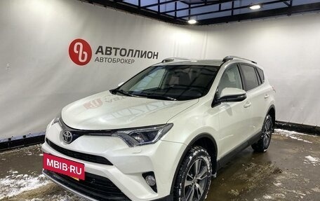 Toyota RAV4, 2017 год, 2 590 000 рублей, 3 фотография