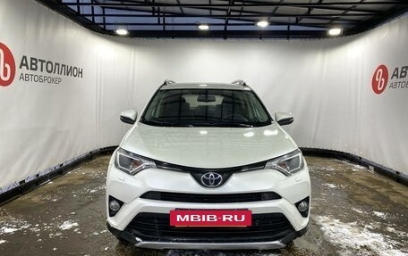 Toyota RAV4, 2017 год, 2 590 000 рублей, 10 фотография