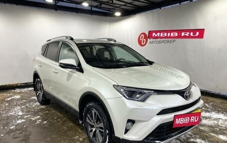 Toyota RAV4, 2017 год, 2 590 000 рублей, 9 фотография