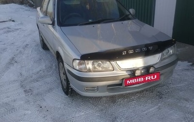 Nissan Sunny B15, 2000 год, 415 000 рублей, 1 фотография