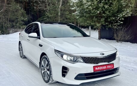 KIA Optima IV, 2018 год, 2 500 000 рублей, 1 фотография