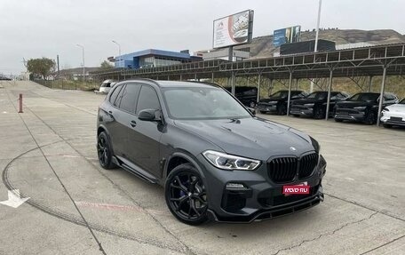 BMW X5, 2020 год, 7 030 000 рублей, 1 фотография