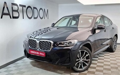 BMW X4, 2024 год, 9 550 000 рублей, 1 фотография