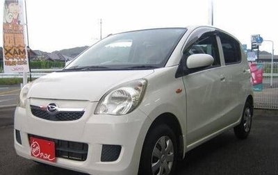 Daihatsu Mira VII, 2011 год, 595 777 рублей, 1 фотография