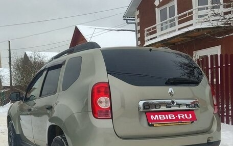 Renault Duster I рестайлинг, 2012 год, 1 050 000 рублей, 6 фотография