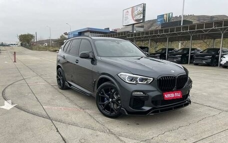 BMW X5, 2020 год, 7 030 000 рублей, 3 фотография