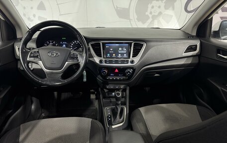 Hyundai Solaris II рестайлинг, 2019 год, 1 599 000 рублей, 7 фотография