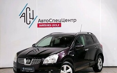 Nissan Qashqai, 2009 год, 989 000 рублей, 1 фотография