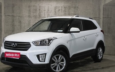 Hyundai Creta I рестайлинг, 2019 год, 2 099 000 рублей, 1 фотография