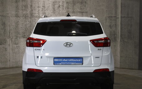 Hyundai Creta I рестайлинг, 2019 год, 2 099 000 рублей, 7 фотография