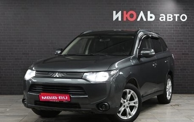 Mitsubishi Outlander III рестайлинг 3, 2013 год, 1 650 000 рублей, 1 фотография