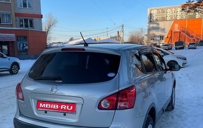 Nissan Dualis, 2007 год, 1 000 300 рублей, 1 фотография