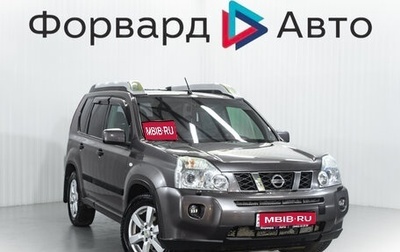 Nissan X-Trail, 2008 год, 1 250 000 рублей, 1 фотография