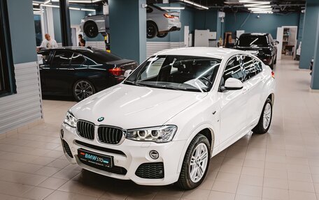 BMW X4, 2016 год, 2 990 000 рублей, 2 фотография