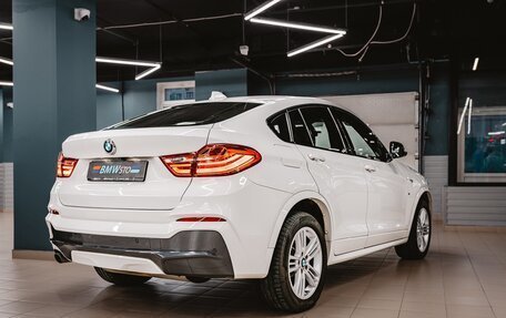 BMW X4, 2016 год, 2 990 000 рублей, 3 фотография