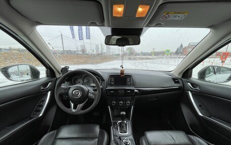 Mazda CX-5 II, 2014 год, 2 250 000 рублей, 5 фотография