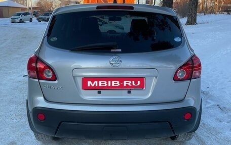 Nissan Dualis, 2007 год, 1 000 300 рублей, 7 фотография