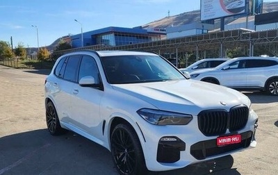 BMW X5, 2020 год, 6 870 000 рублей, 1 фотография