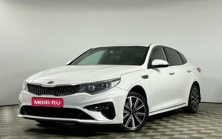 KIA Optima IV, 2019 год, 2 049 000 рублей, 1 фотография