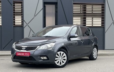 KIA cee'd I рестайлинг, 2010 год, 940 000 рублей, 1 фотография