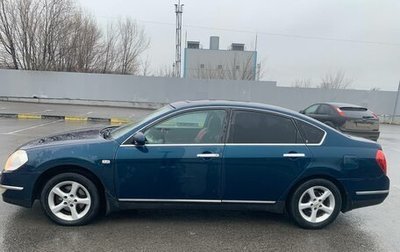 Nissan Teana, 2007 год, 790 000 рублей, 1 фотография