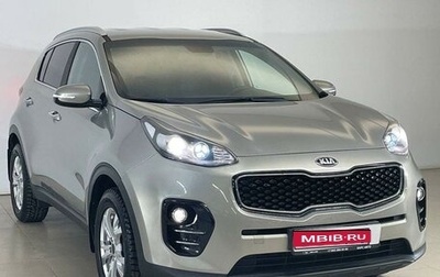 KIA Sportage IV рестайлинг, 2016 год, 1 924 000 рублей, 1 фотография