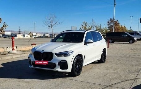 BMW X5, 2020 год, 6 870 000 рублей, 4 фотография