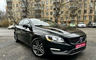 Volvo S60 III, 2014 год, 2 100 000 рублей, 1 фотография