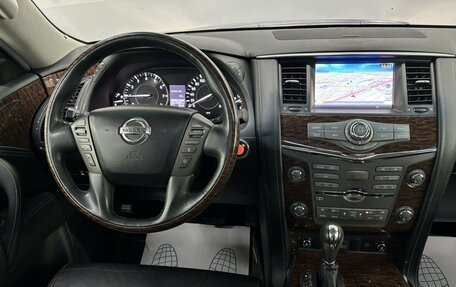 Nissan Patrol, 2015 год, 3 250 000 рублей, 13 фотография