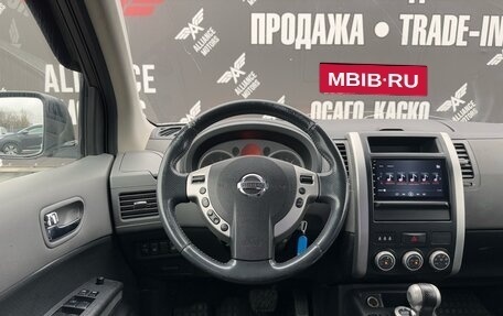 Nissan X-Trail, 2008 год, 1 150 000 рублей, 17 фотография