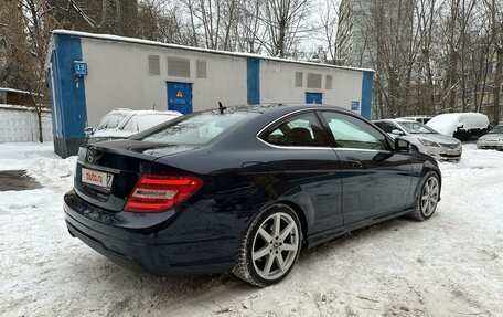 Mercedes-Benz C-Класс, 2013 год, 1 750 000 рублей, 5 фотография