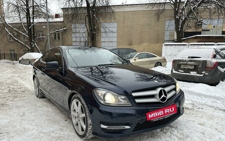 Mercedes-Benz C-Класс, 2013 год, 1 750 000 рублей, 3 фотография