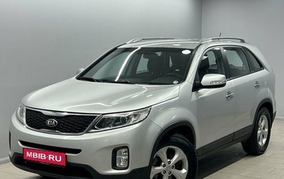 KIA Sorento II рестайлинг, 2014 год, 1 595 000 рублей, 1 фотография