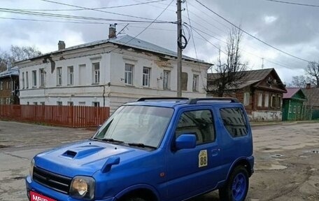 Suzuki Jimny, 2005 год, 400 000 рублей, 1 фотография