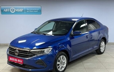 Volkswagen Polo VI (EU Market), 2022 год, 1 830 000 рублей, 1 фотография