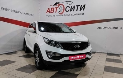 KIA Sportage III, 2015 год, 1 598 000 рублей, 1 фотография