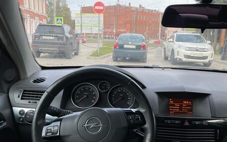 Opel Astra H, 2008 год, 549 000 рублей, 10 фотография