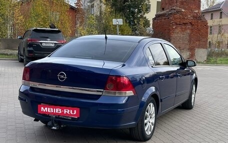 Opel Astra H, 2008 год, 549 000 рублей, 2 фотография