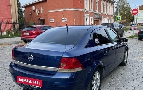 Opel Astra H, 2008 год, 549 000 рублей, 13 фотография