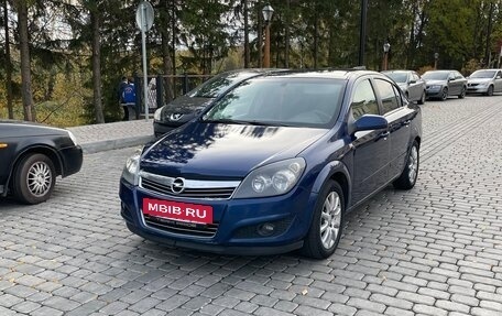 Opel Astra H, 2008 год, 549 000 рублей, 14 фотография