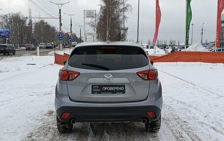 Mazda CX-5 II, 2014 год, 1 931 300 рублей, 7 фотография