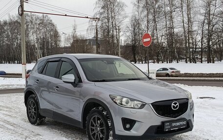 Mazda CX-5 II, 2014 год, 1 931 300 рублей, 3 фотография