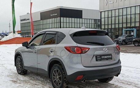 Mazda CX-5 II, 2014 год, 1 931 300 рублей, 8 фотография