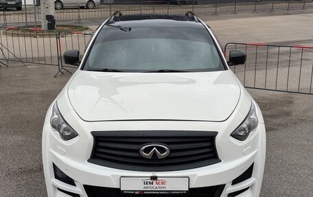 Infiniti QX70, 2014 год, 2 647 000 рублей, 6 фотография