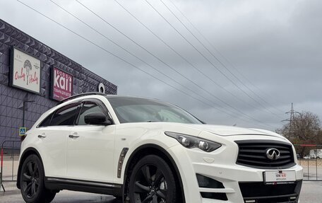 Infiniti QX70, 2014 год, 2 647 000 рублей, 7 фотография