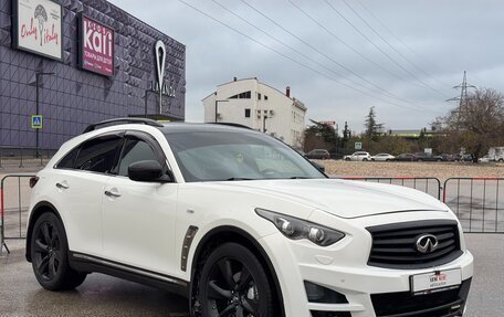 Infiniti QX70, 2014 год, 2 647 000 рублей, 8 фотография