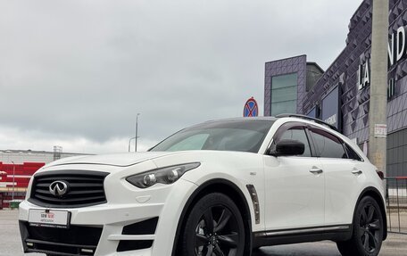 Infiniti QX70, 2014 год, 2 647 000 рублей, 10 фотография