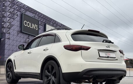 Infiniti QX70, 2014 год, 2 647 000 рублей, 17 фотография