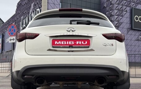 Infiniti QX70, 2014 год, 2 647 000 рублей, 20 фотография