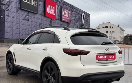 Infiniti QX70, 2014 год, 2 647 000 рублей, 18 фотография